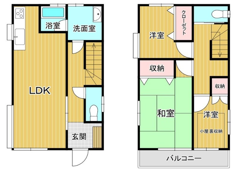 【間取り】の画像