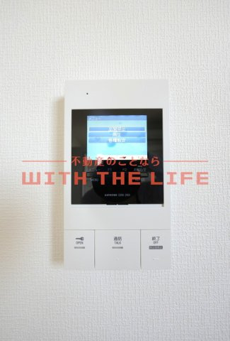 ポラリス久留米West 【キャッシュバック対象】のセキュリティ|同施工会社の類似物件の写真です。
※同シリーズ別物件の写真　※現状優先
