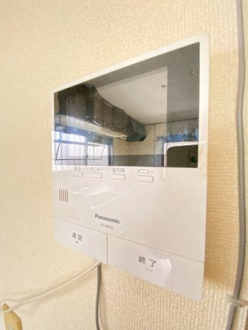 【セキュリティ】