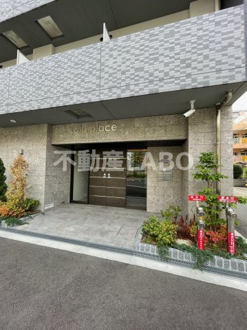 ララプレイスOSAKA DOME CITY フトゥーロのその他