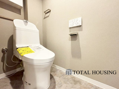 【トイレ】 | リブウェル真駒内緑町イーストヴュー | 温水洗浄機能付きトイレです♪