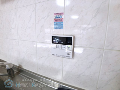 【設備】 | S-FORT新瑞橋【名古屋市賃貸・エレベーター】