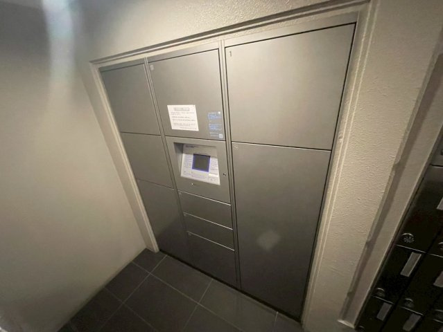 プレサンス丸の内レジデンス|名古屋市の賃貸ならMy賃貸のその他共用部分|プレサンス丸の内レジデンス