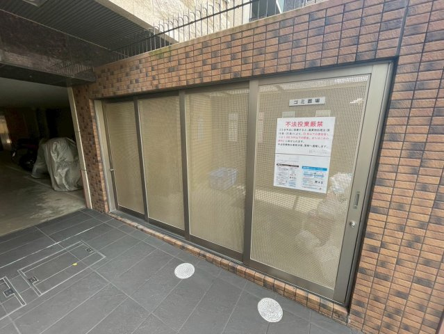 プレサンス丸の内レジデンス|名古屋市の賃貸ならMy賃貸のその他共用部分|プレサンス丸の内レジデンス