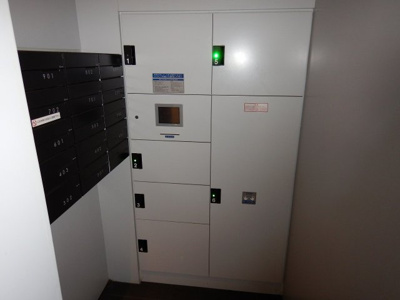 【その他】 | レジエールイースト