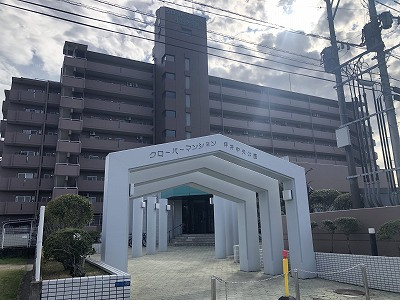 クローバーマンション坪井中央公園のその他共用部分