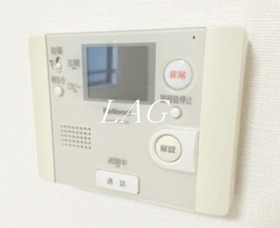 【セキュリティ】 | クリスタルコート | モニター付きインターホンです。