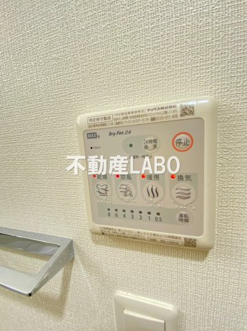 エスプレイス阿波座パークテラスのその他