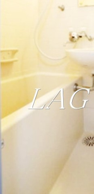 【浴室】 | ライオンズマンション文京根津 | お風呂です。