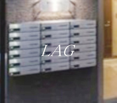 【その他共用部分】 | Fitz Roy千住 | 集合ポストです。