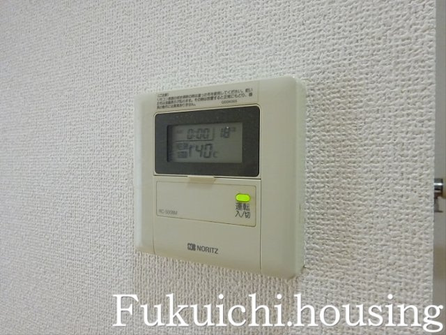 アプレシティ桜上水の設備