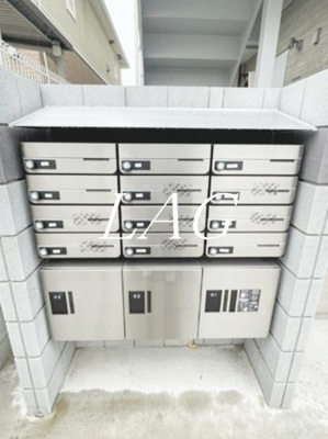 【その他共用部分】 | ＭＥＬＤＩＡ竹ノ塚Ⅲ | 集合ポストです。