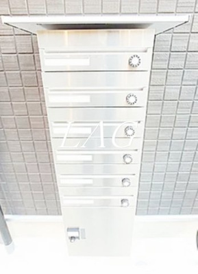 【その他共用部分】 | ホームズ千住Ⅱ | 集合ポストです。