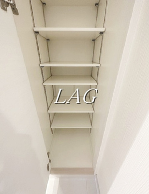 【その他】 | リライア東京イーストレジデンス