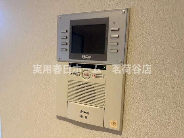 【セキュリティ】