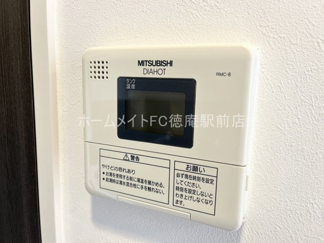 東大阪市高井田本通５丁目の賃貸マンションの設備