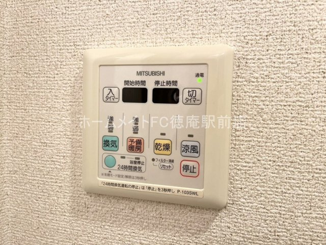 東大阪市高井田本通５丁目の賃貸マンションの設備