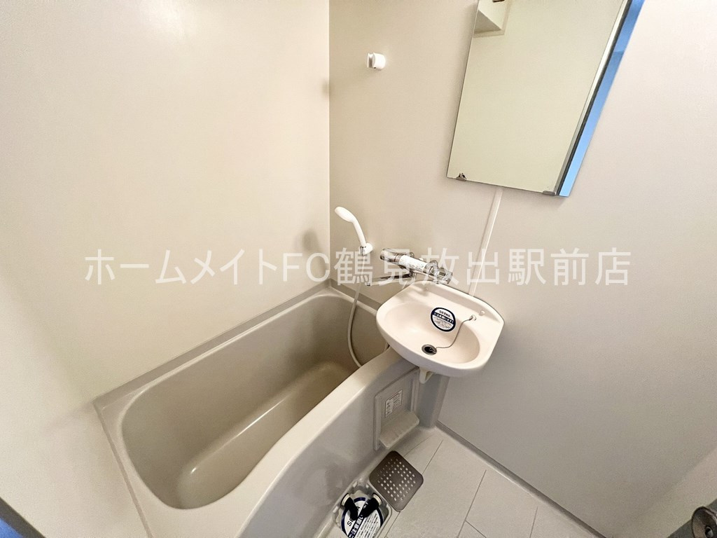 東大阪市高井田の賃貸マンションの浴室