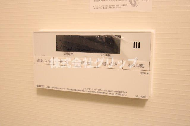 RELUXIA伊勢佐木長者町の設備