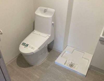 【トイレ】 | エフプレスト入谷