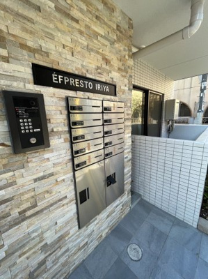 【ロビー】 | エフプレスト入谷