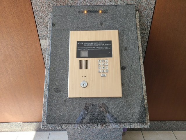 プレサンス覚王山D-styleII|名古屋市の賃貸ならMy賃貸のセキュリティ|プレサンス覚王山D-styleII