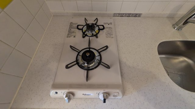 プレサンス覚王山D-styleII|名古屋市の賃貸ならMy賃貸のキッチン|プレサンス覚王山D-styleII