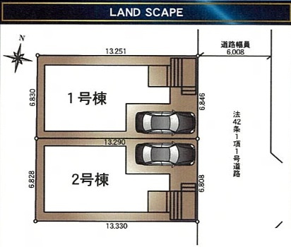【区画図】 | 市川市原木４丁目第２