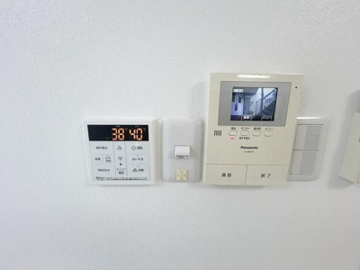 【セキュリティ】 | セジュール文化の森