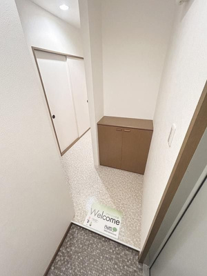 【玄関】 | セジュール文化の森