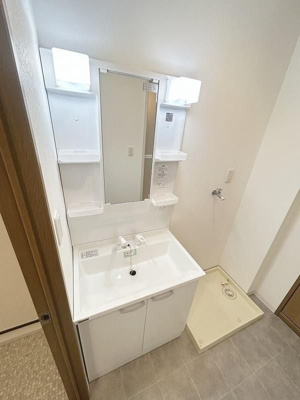 【洗面所】 | セジュール文化の森