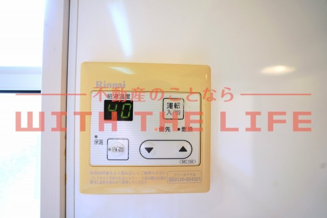 堤貸家【キャッシュバック対象物件】の設備