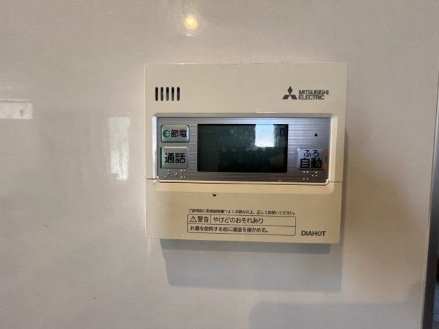 安養寺町　中古戸建ての発電・温水設備