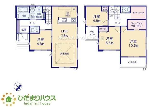 【間取り】 | 那珂市菅谷11期　新築戸建 | 家族だんらんを育む開放感あふれるLDK
