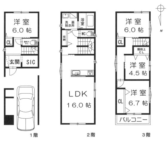 茨木市水尾2丁目新築一戸建ての間取り