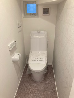 茨木市水尾2丁目新築一戸建てのトイレ|1階トイレ
