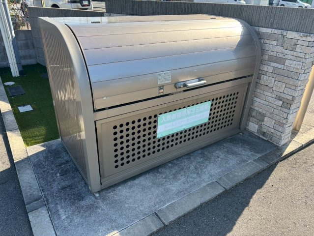 リッチキャッスルⅢのその他共用部分