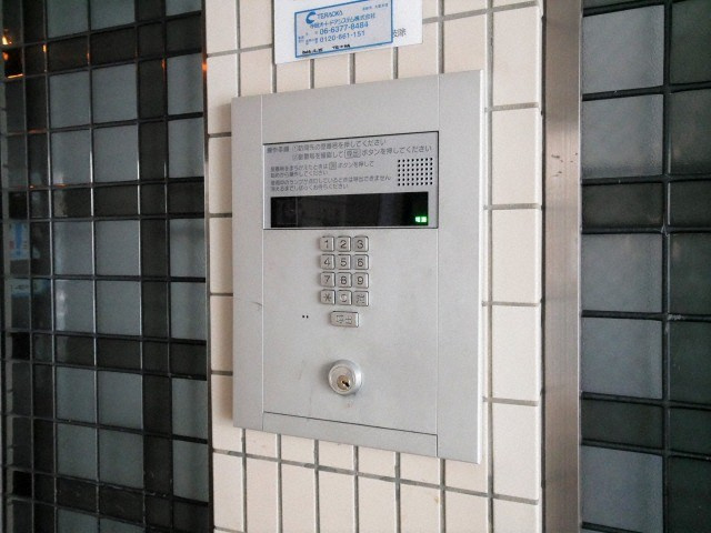 シャトー波除のセキュリティ