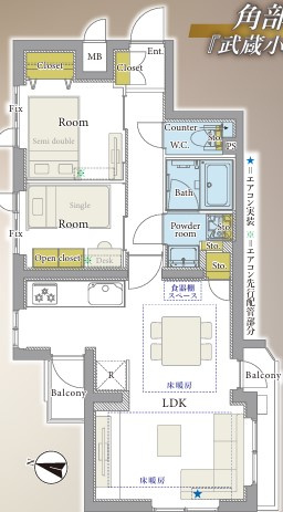 メルシー武蔵小山の間取り