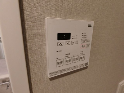 【設備】 | プライマル浅草言問通