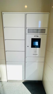 【その他共用部分】 | エグゼ難波WESTリバー