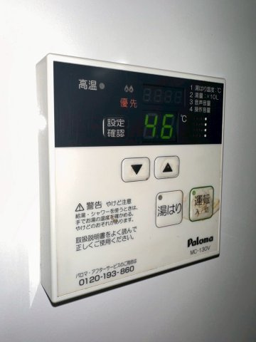 ヴィラオリエントの設備