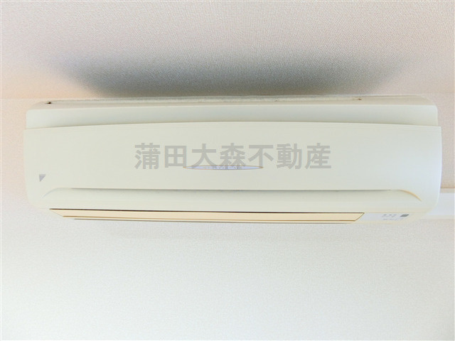 ルーブル多摩川参番館の設備|エアコン