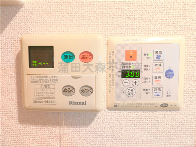 ルーブル多摩川参番館の設備