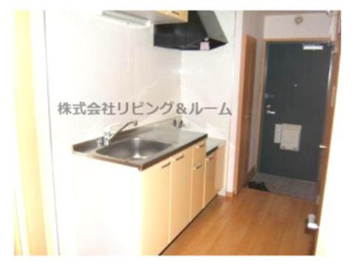 【居間・リビング】 | ロイヤルスターマンション