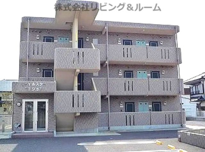 【外観】 | ロイヤルスターマンション