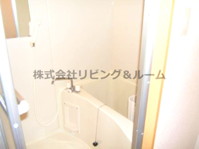 【浴室】 | ロイヤルスターマンション