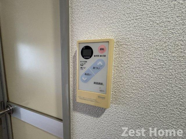 エメラルド立花北の設備