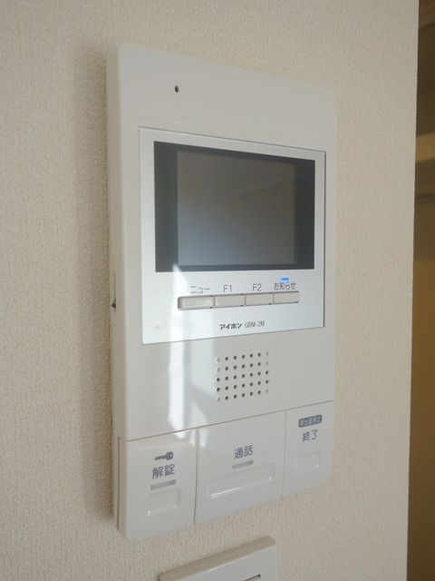 キュロコ十条のセキュリティ