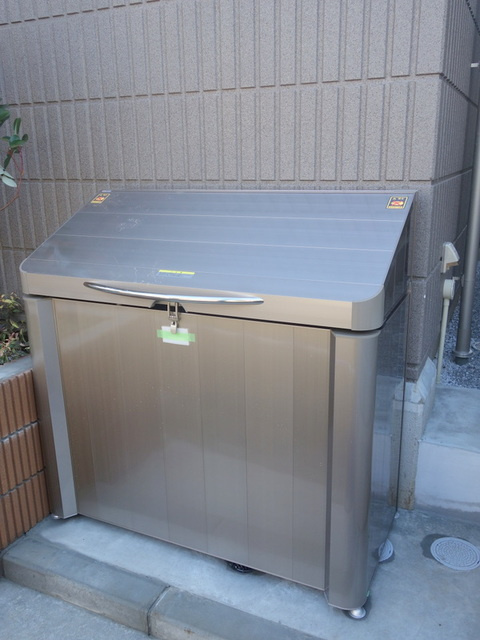 キュロコ十条のその他共用部分